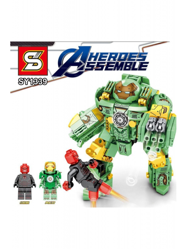 1339 Prestij Avengers Hulk 327 Parça Lego Seti…