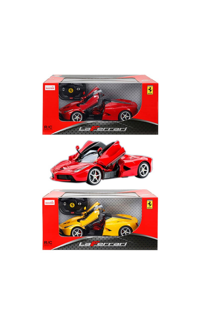 BURAGO 50160   KAPILAR AÇILIR FERRARİ