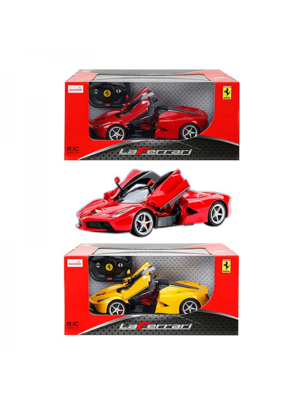 BURAGO 50160   KAPILAR AÇILIR FERRARİ…