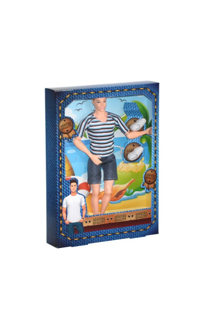 209 EFE HAREKETLİ BEBEK KOTLU