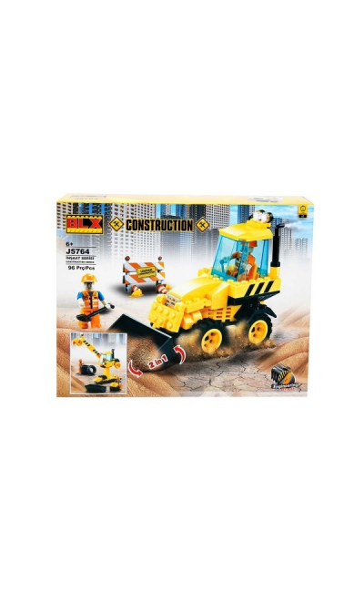 J5764 SUNMAN İNŞAAT ARAÇ SETİ 2İN1 KEPÇE