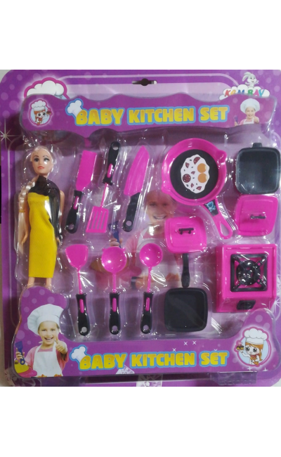 KMB-028 KEMBAY KARTELA MUTFAK SETİ BEBEKLİ