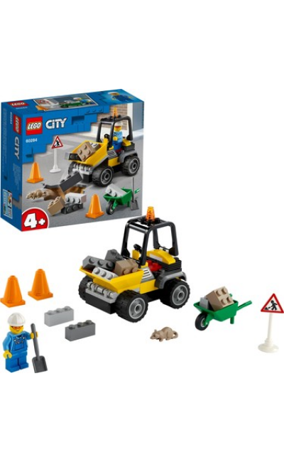 LSC60284 LEGO CİTY YOL ÇALIŞMASI ARACI 60284 OYUNCAK YAPIM SETİ; ÇOCUKLAR İÇİN HAVALI BİR YOL ÇALIŞM