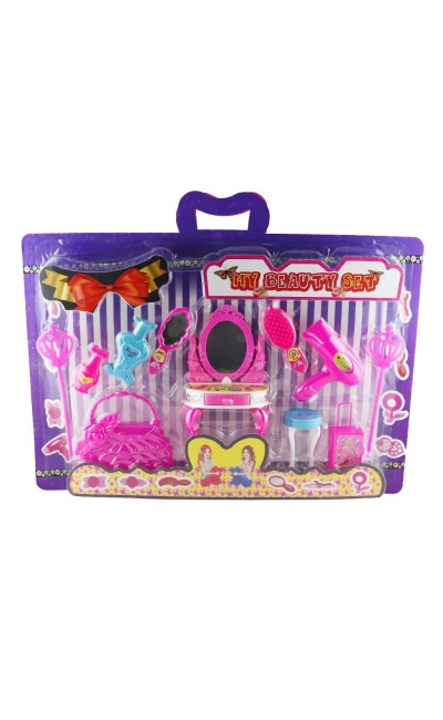 021 KEMBAY MY BEAUTY SET GÜZELLİK