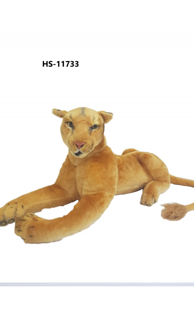 HS11733 PAŞA PELUŞ ASLAN