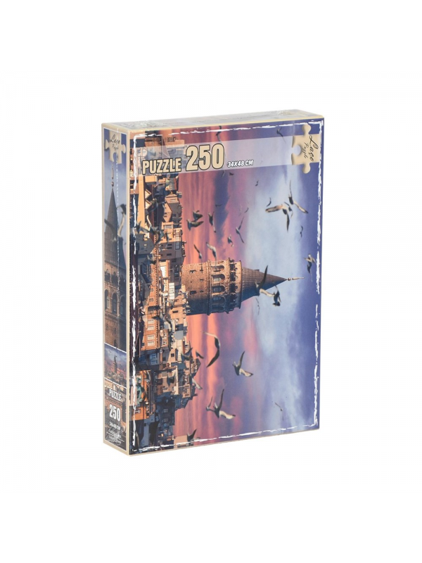 LC7316 UTKU GALATA KULESİ 250 PARÇA PUZZLE…