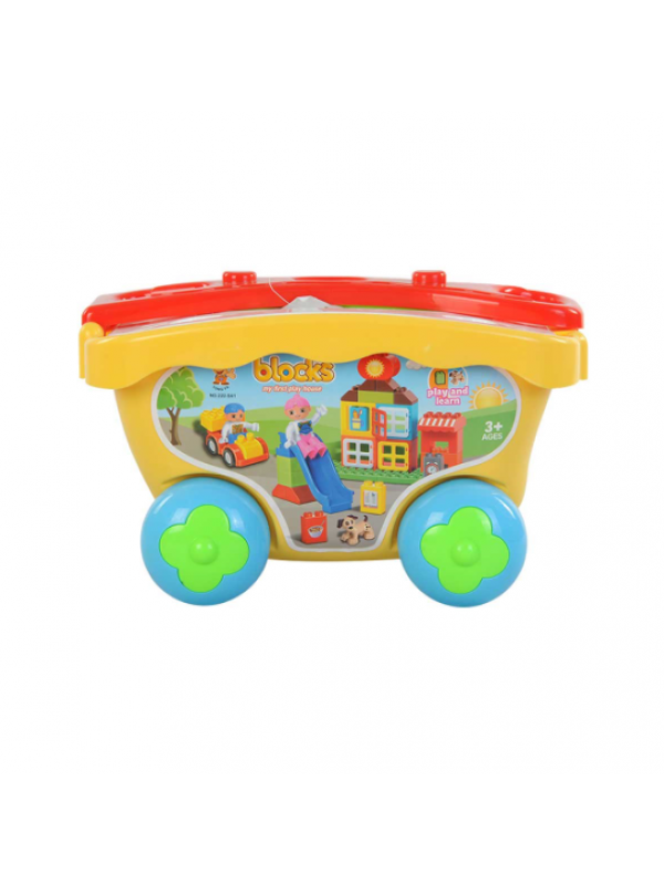 222-41S ASYA BLOK TOPLAYICI ÇEKÇEK…