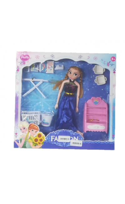 MRC-105 IŞIKLI FROZEN BEBEK