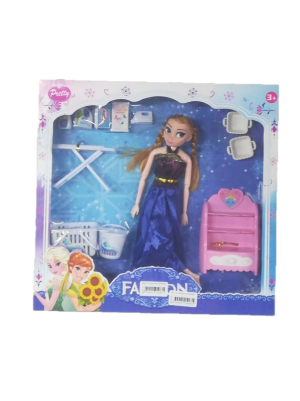 MRC-105 IŞIKLI FROZEN BEBEK…