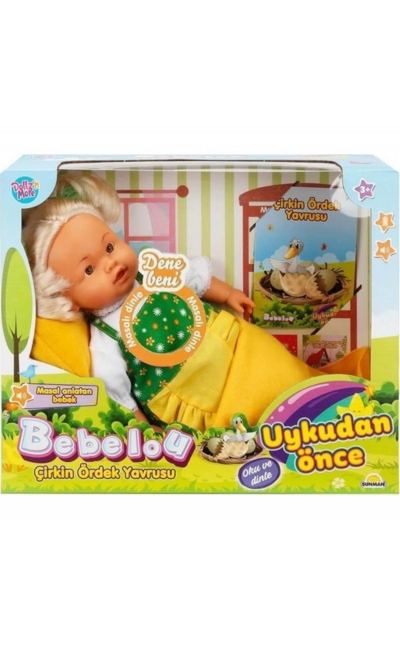 S01040032 MASAL ANLATAN ÇİRKİN ÖRDEK VE YAVRUSU