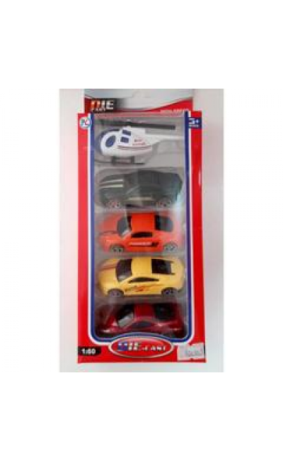HY125 KZL KUT. 5'Lİ ARAÇLAR