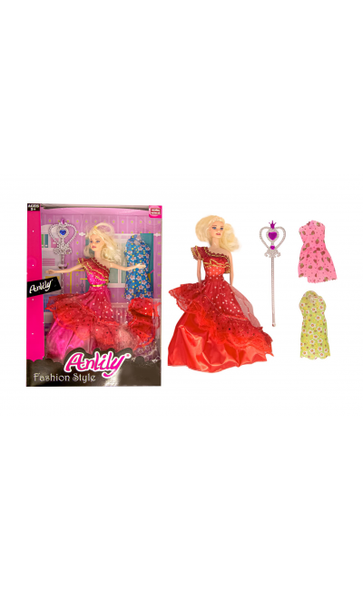 02256 OYDAŞ ANLİLY FASHİON STYLE BEBEK