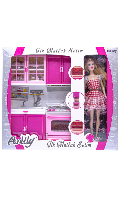 02320 OYDAŞ ANLİLY 2'Lİ FIRIN BEBEKLİ