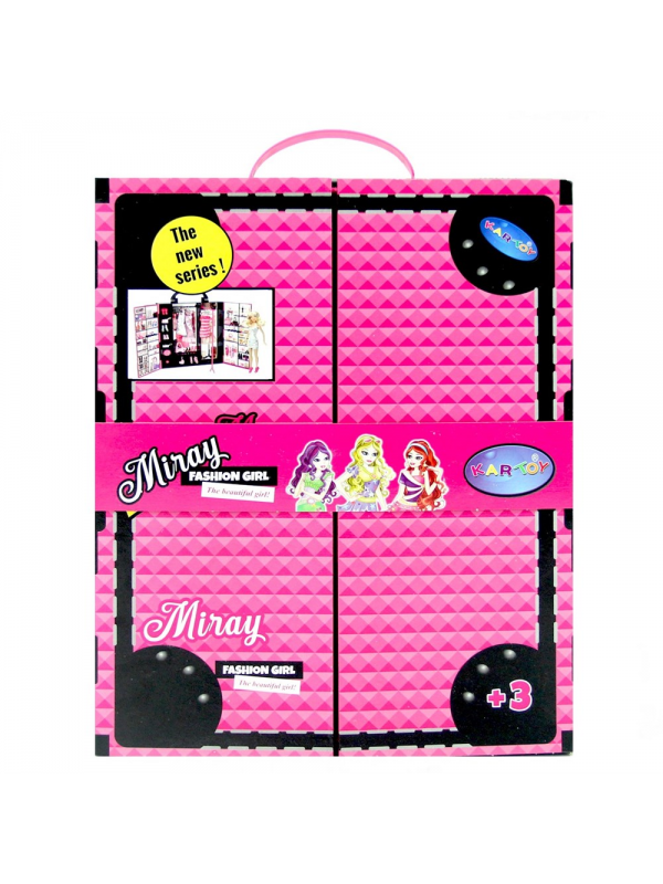 0946 Karakuş Miray Kutulu Dolaplı Bebek…