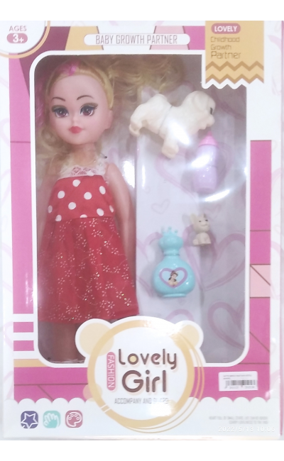 SR770 MEKS HAYVAN SETLİ BEBEK