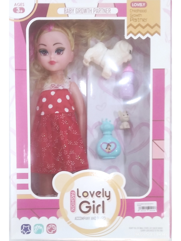 SR770 MEKS HAYVAN SETLİ BEBEK…