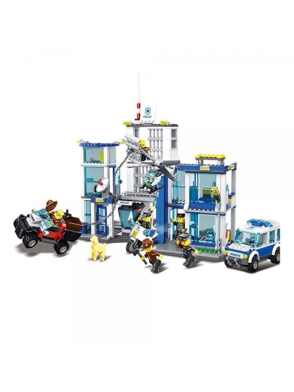 6540 Galtoys Polis Merkezi City Lego Puzzle - 882 Parça…