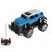 22244-512A Asya Kumandalı Şarjlı Jeep Araba
