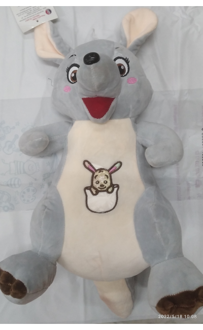 HS-12638 Paşa Peluş Kanguru