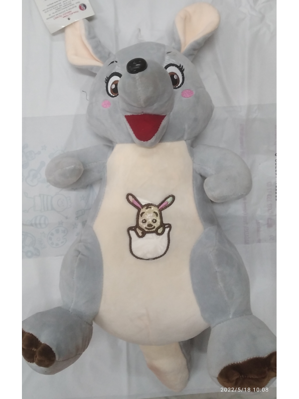 HS-12638 Paşa Peluş Kanguru…