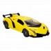 RD-001 Kayyum Şarjlı Araba ''1:16 Ölçek''