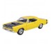 73315 Vardem 1:24 1969 Dodge Coronet Model Araba