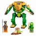 LSL71757LEGO NINJAGO Lloyd'un Ninja Robotu Yapım Seti