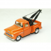 KT5330DF Kinsmart 1955 Chevy 3100 Stepside Çekici - Çek Bırak Lisanslı Model Oyuncak Araba 1:32