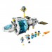 LSC60349 LEGO City Ay Uzay İstasyonu