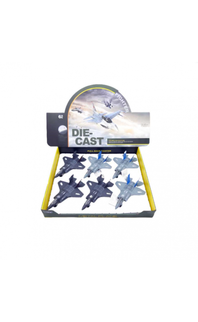HW777-15 Mega Die Cast Savaş Uçağı Çek Bıraklı