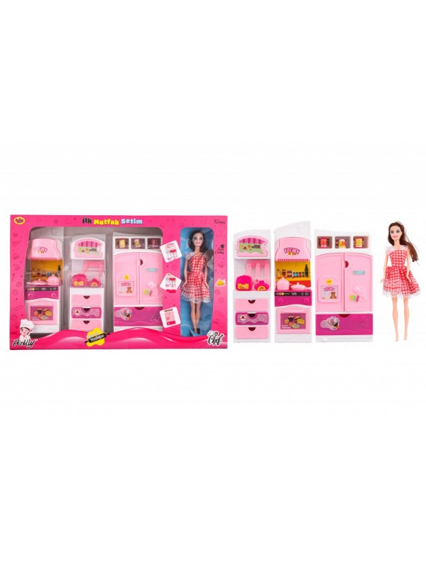 02374 ydaş İlk Mutfak Setim Bebekli Üçlü Set…