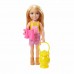 HDF77 Barbie Chelsea'nin Kamp Macerası Oyun Seti