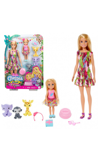 GTM82 Barbie ve Chelsea Kayıp Doğum Günü Oyun Seti