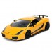 253203067 Simba Jada Hızlı ve Öfkeli Fast & Furious Lamborghini Gallardo Araba