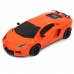 TOY-01 Toysan 1:12 Süper Araba Lamborghini