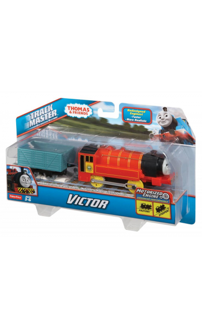 BMK88 T&F MOTORLU TEKİ TREN