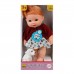 661013 Melis Türkçe Konuşan Bebek Ve Minik Arkadaşı