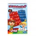 B1204 Hasbro Bil Bakalım Kim Al Oyna Kutu Oyunu