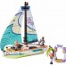 41716 Lego Friends Stephanie’nin Yelkenli Macerası