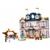 LGF41684 LEGO Friends Büyük Heartlake City Oteli