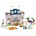LGF41684 LEGO Friends Büyük Heartlake City Oteli