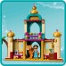 LGP43208 LEGO Disney Yasemin Ve Mulan’ın Macerası Yapım Seti