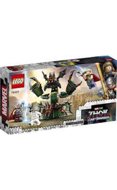 LSS76207  LEGO Marvel Yeni Asgard’a Saldırı
