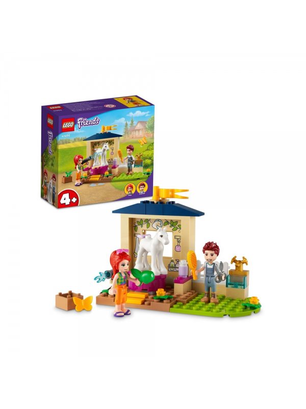 41696 LEGO 60 PRÇ MİDİLLİ YIKAMA AHIRI…