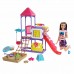 GHV89 Barbie Bebek Bakıcısı Skipper ve Oyun Parkındaki Bebekleri Seti