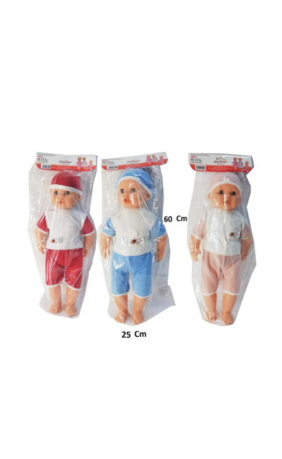 8525 ŞİMŞEK DENİZ BEBEK