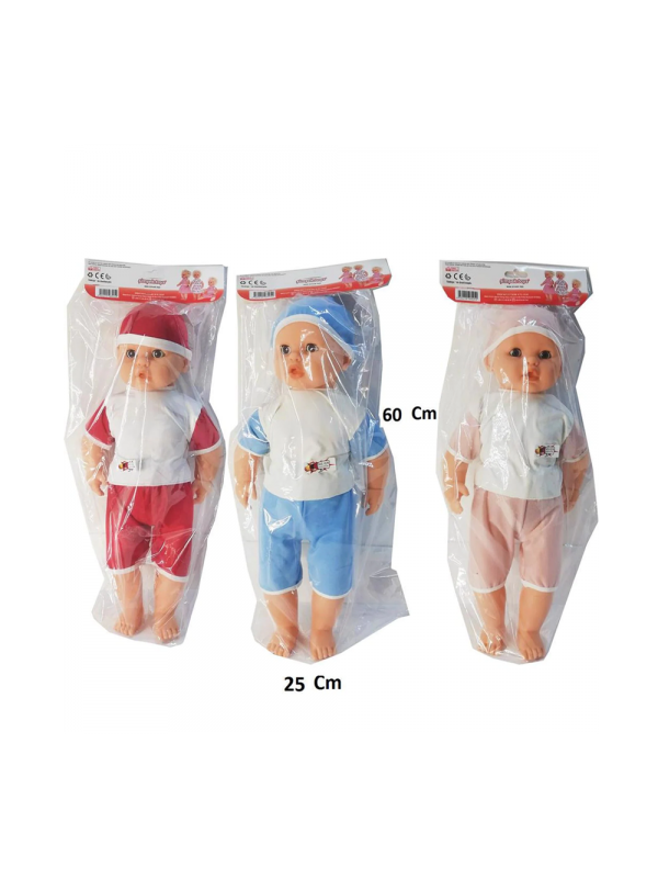 8525 ŞİMŞEK DENİZ BEBEK…
