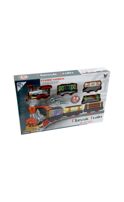 226A-1 PAŞA PİLLİ TREN