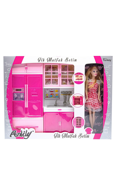 02321 OYDAŞ ANLİLY DOLAP BEBEKLİ