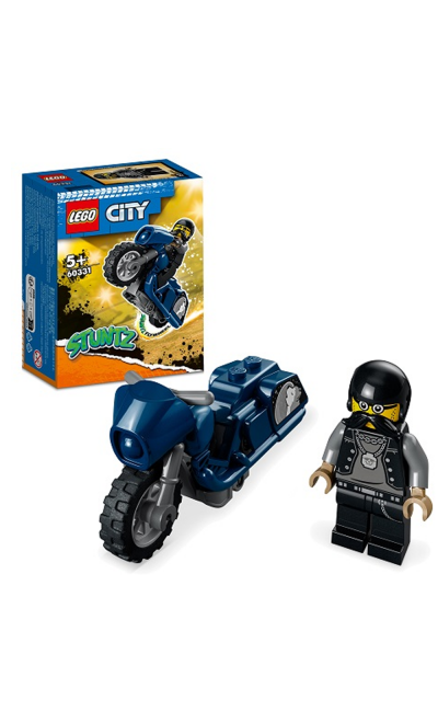 60331 LEGO UZUN YOL GÖSTERİ MOTORU